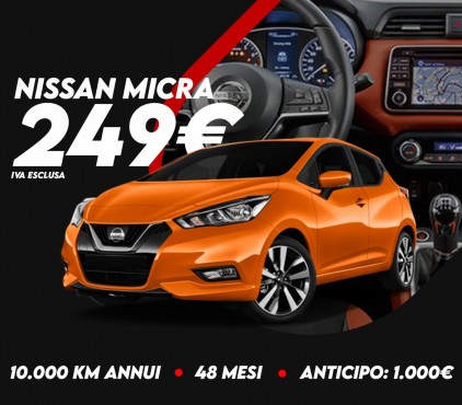NISSAN MICRA