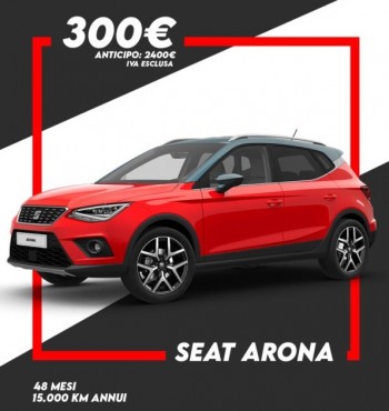 SEAT ARONA