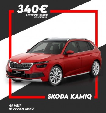 SKODA KAMIQ