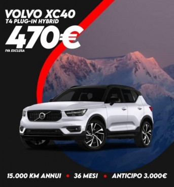 VOLVO XC40 PLUG-IN HYBRID